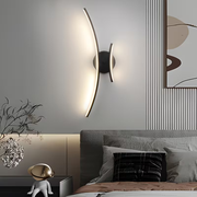 Youto Modern Siyah Dekoratif Günışığı Ledli Aplik